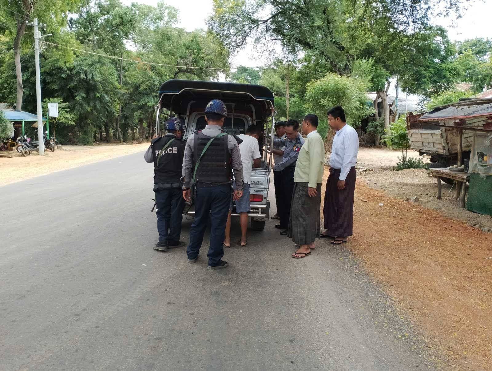 Photo: သူရ
