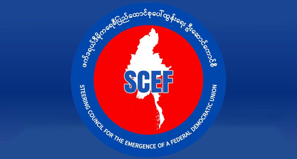 Photo: SCEF