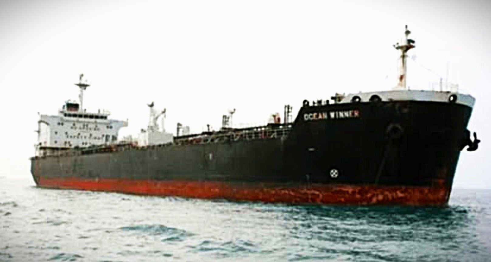 Photo:  National Union of Seafarers of India 