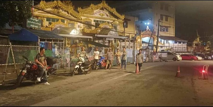 Photo: ဒေသခံ