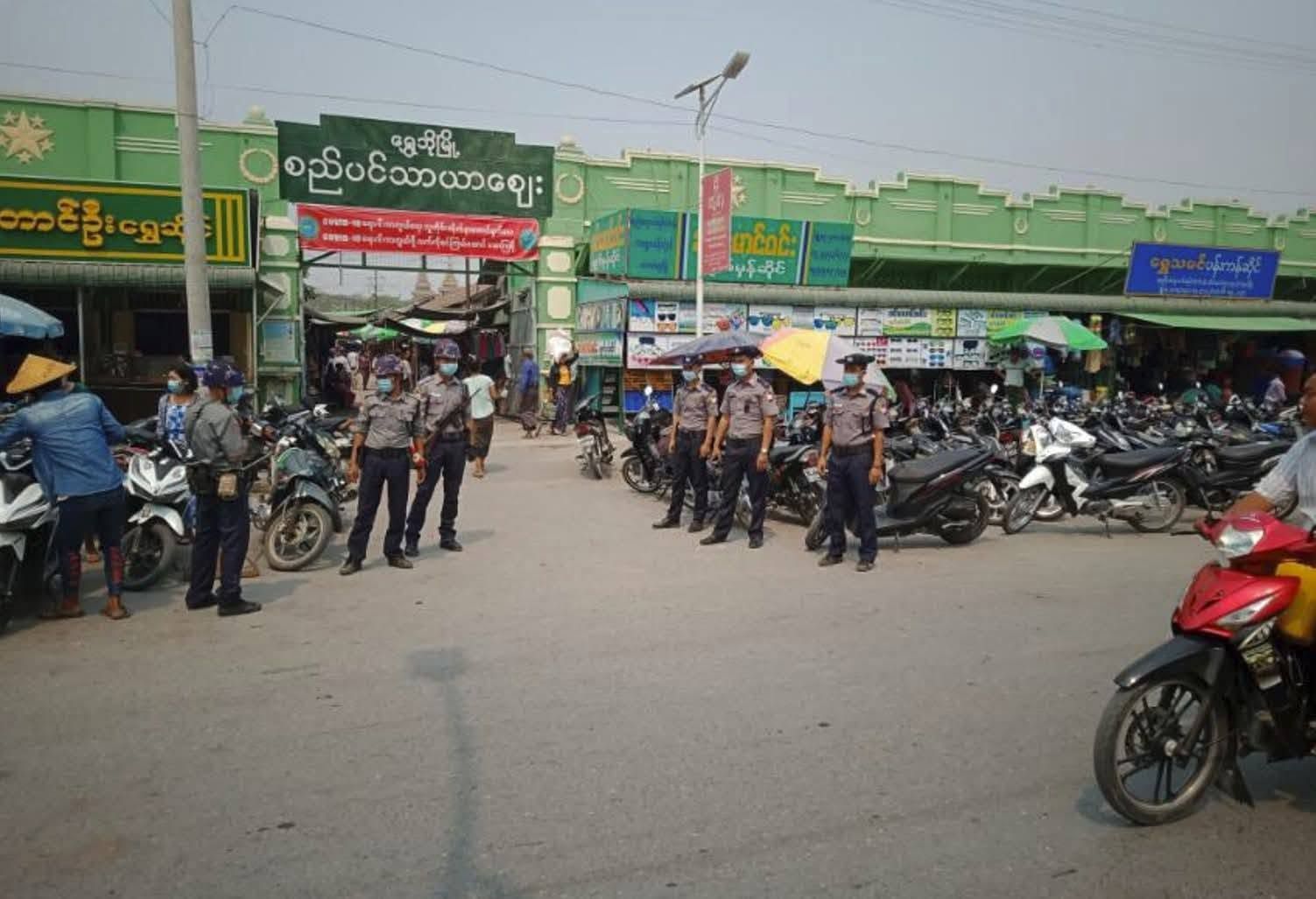 Photo: ေဒသခံ