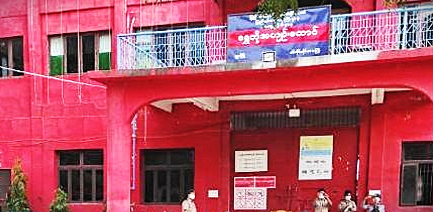 ရွှေဘိုထောင်၌ အိပ်ဆောင်အတွင်းထိ CCTV တပ်ပြီး အကျဉ်းသားများကို ဖိနှိပ်နေ