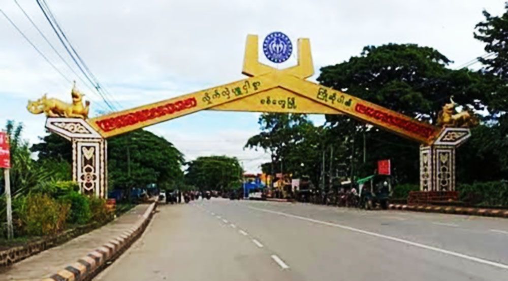 Photo: DVB