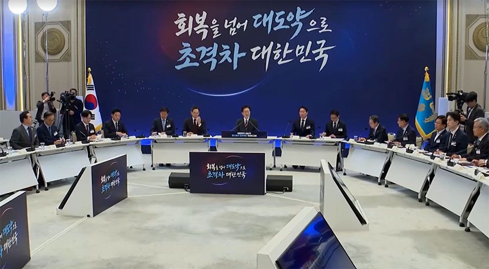 တောင်ကိုရီးယားက AI နှင့်ဆက်စပ်ပြီး ဒေါ်လာ ၈၈၀ ဘီလီယံ ရင်းနှီးမြှုပ်နှံမည်