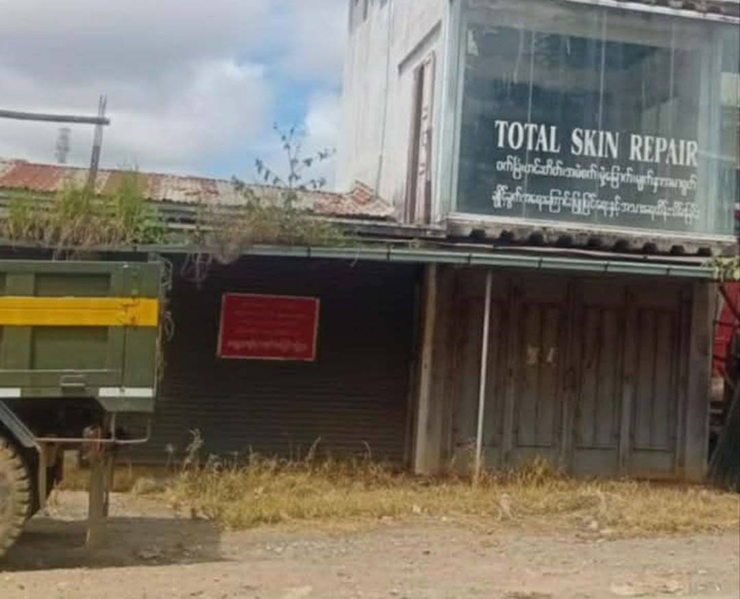 ရှမ်းတောင်အထူးတပ်ဖွဲ့ ခေါင်းဆောင်၏ နေအိမ်ကို စစ်တပ်က လေလံပစ်