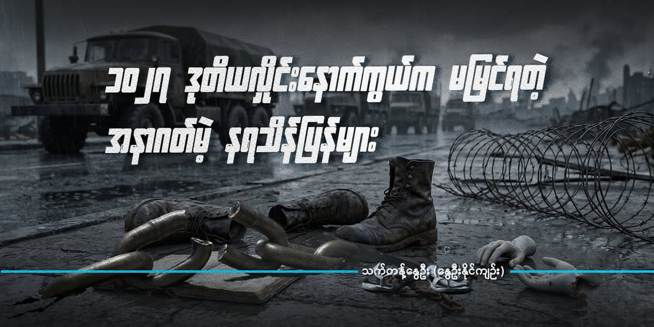 Design: DVB