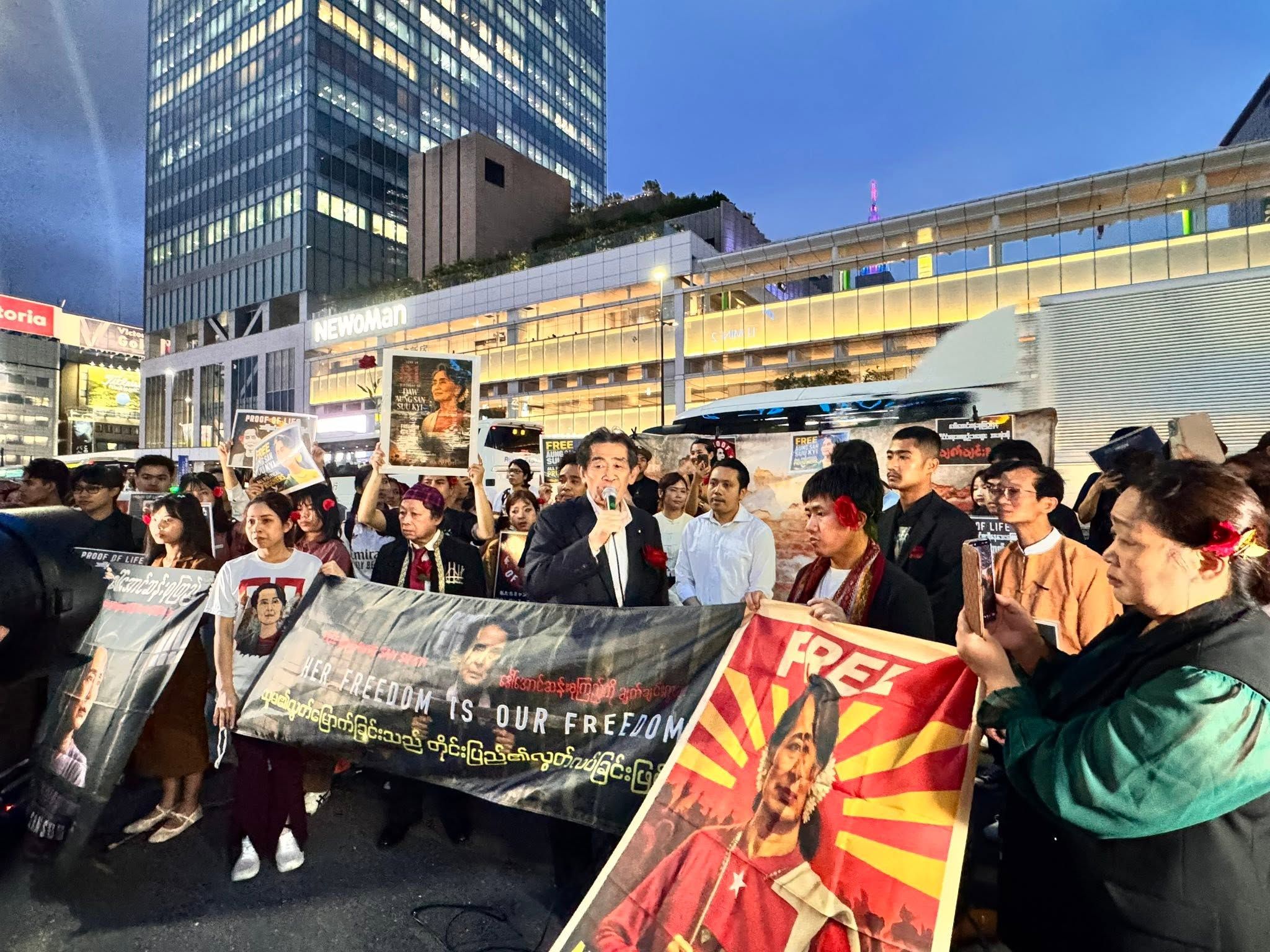 တိုကျိုမြို့ ဒေါ်အောင်ဆန်းစုကြည်မွေးနေ့ နှင်းဆီလှုပ်ရှားမှု၌ ဂျပန်လွှတ်တော် အမတ်များပါဝင်