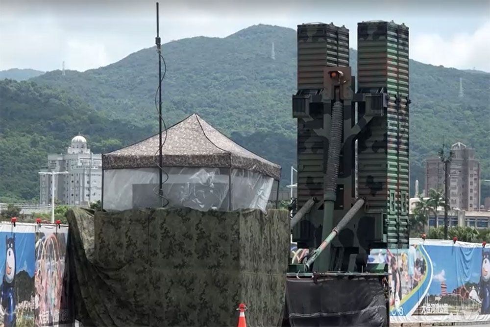 Photo: REUTERS / TAIWAN PRESIDENTIAL OFFICE