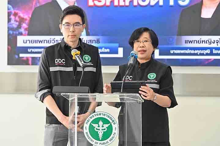 Photo: MOPH-DDC