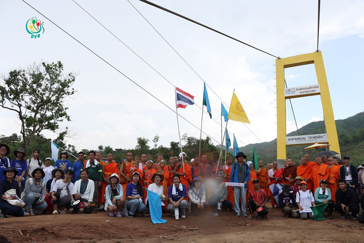 မြန်မာနယ်စပ် မြစ်ရေညစ်ညမ်းမှုကို လာရောက်ကြည့်ရှုရန် တရုတ်သံအမတ်ကို ဖိတ်ခေါ်