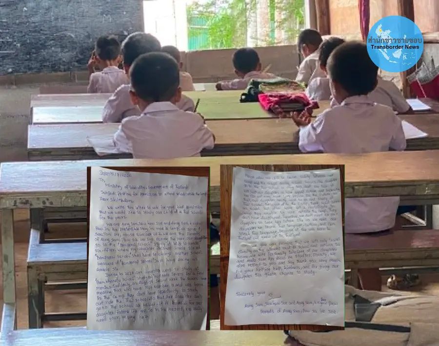 တာ့ခ်ခရိုင်တွင် ဒုက္ခသည်စခန်းနေ ကလေး ၁၃ ဦး ထိုင်းကျောင်းမှ ထုတ်ပယ်ခံရ