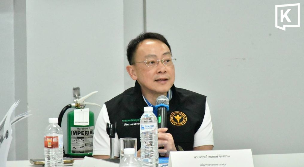 ထိုင်း-မြန်မာနယ်စပ် ရွှေ့ပြောင်းလူနာများအတွက် ထိုင်းအစိုးရက သီးသန့်ကျန်းမာရေး ရန်ပုံငွေ ထူထောင်မည်