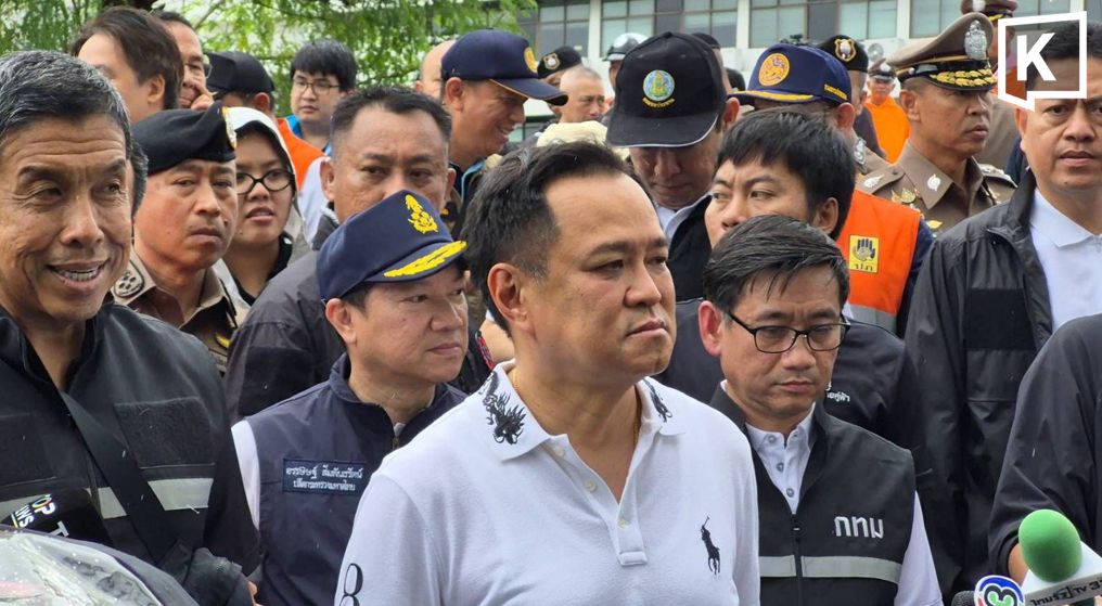 Photo: Khaosod News