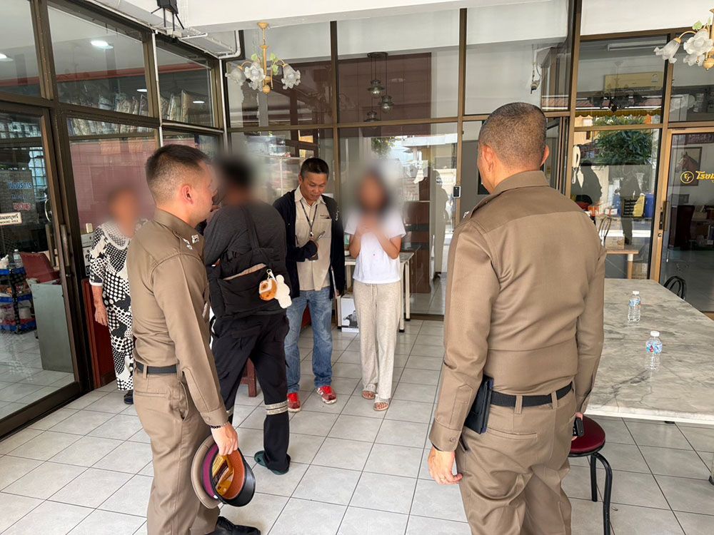 Photo: POLICE TV