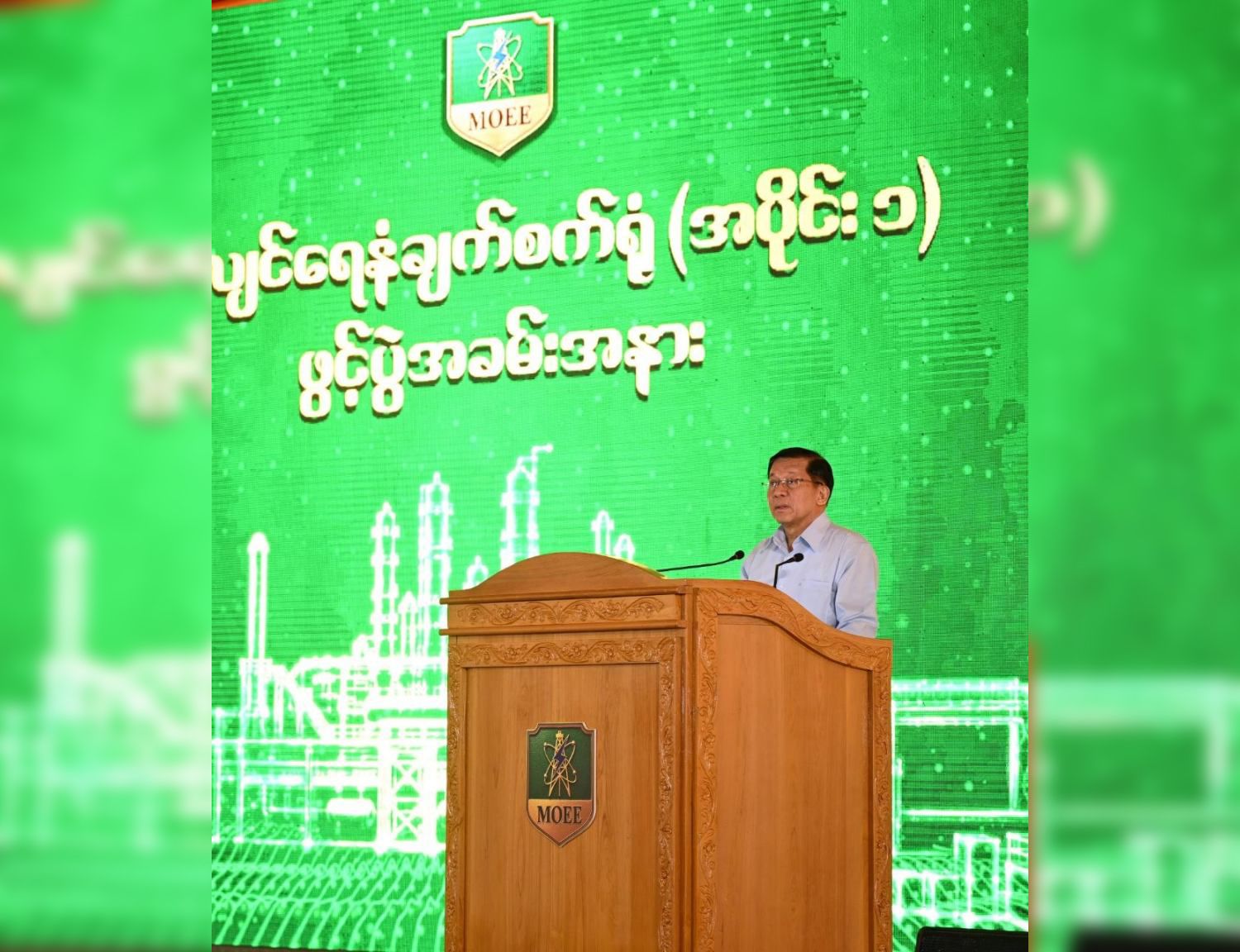 တရုတ် အကူအညီဖြင့် လေယာဉ်ဆီထုတ်မည့် သန်လျင်ရေနံချက်စက်ရုံ အပိုင်း ၁ ဖွင့်လှစ်