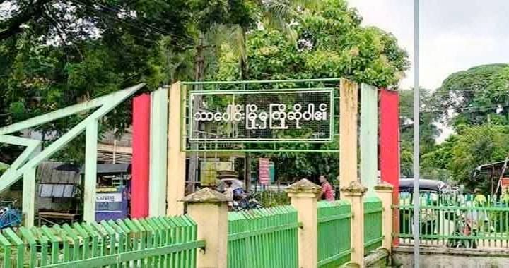 သာပေါင်းတွင် အရပ်သား ၅ ဦးကို  AA တပ်ဖွဲ့ဝင်ဟု စွပ်စွဲပြီး အကြမ်းဖက်ဥပဒေဖြင့် အမှုဖွင့်ခံရ