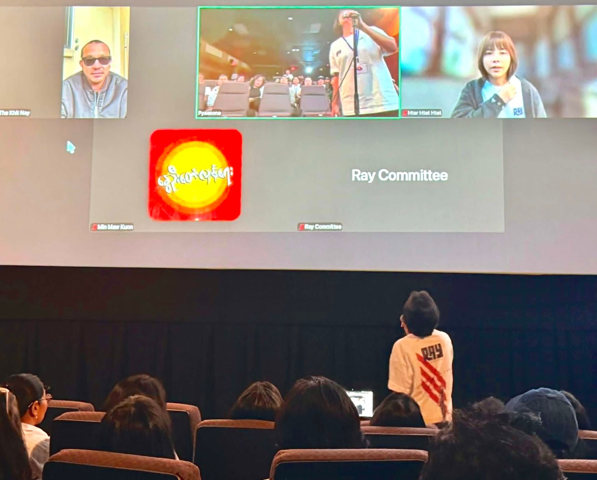 တော်လှန်ရုပ်ရှင် “RAY” ဇာတ်ကား အမေရိကန်တွင် ပွဲဦးထွက်ပြသ 