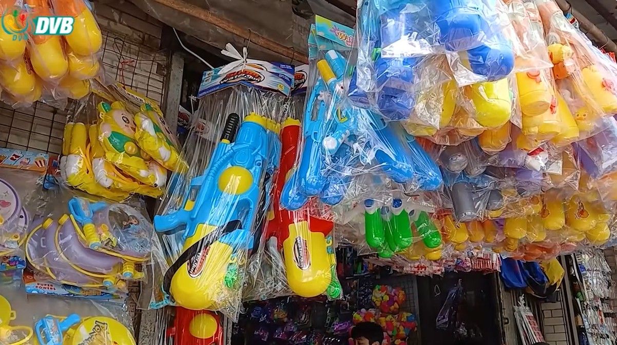 အတာအိုးကအစ သင်္ကြန်ပစ္စည်းများ ဈေးတက် (ရုပ်သံ) 