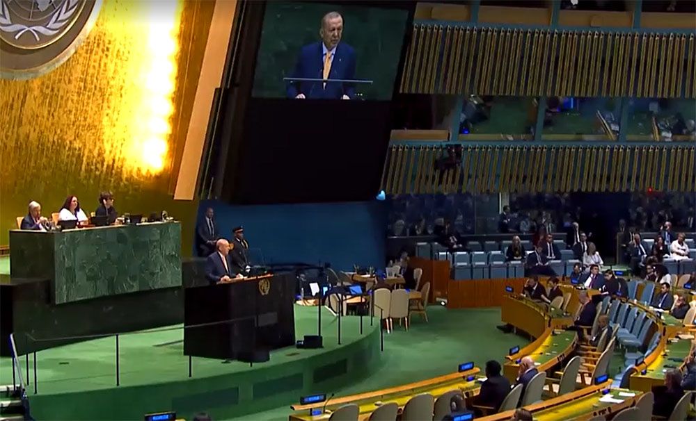 ၅ နိုင်ငံ ထင်ရာစိုင်းသည့် ကုလသမဂ္ဂ စနစ်ပြောင်းရန် တူရကီနှင့် ဂျပန် တောင်းဆို