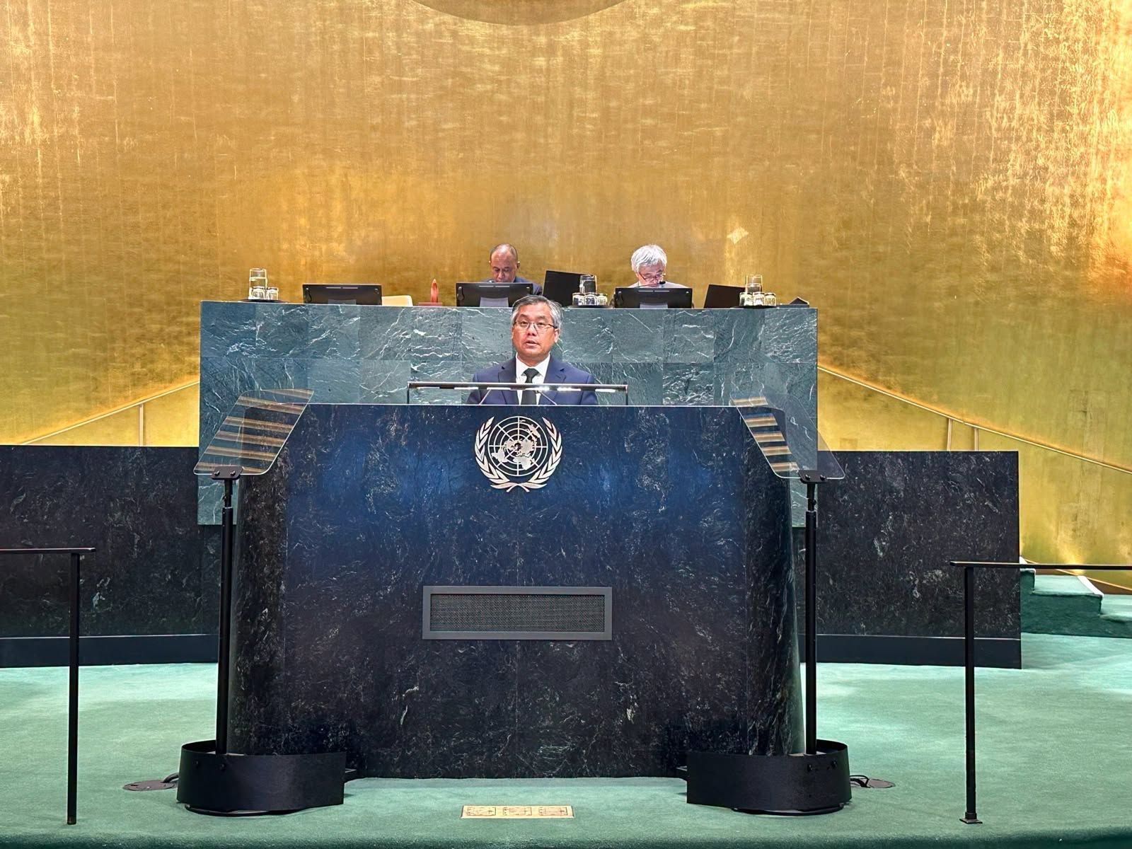 Photo: UN