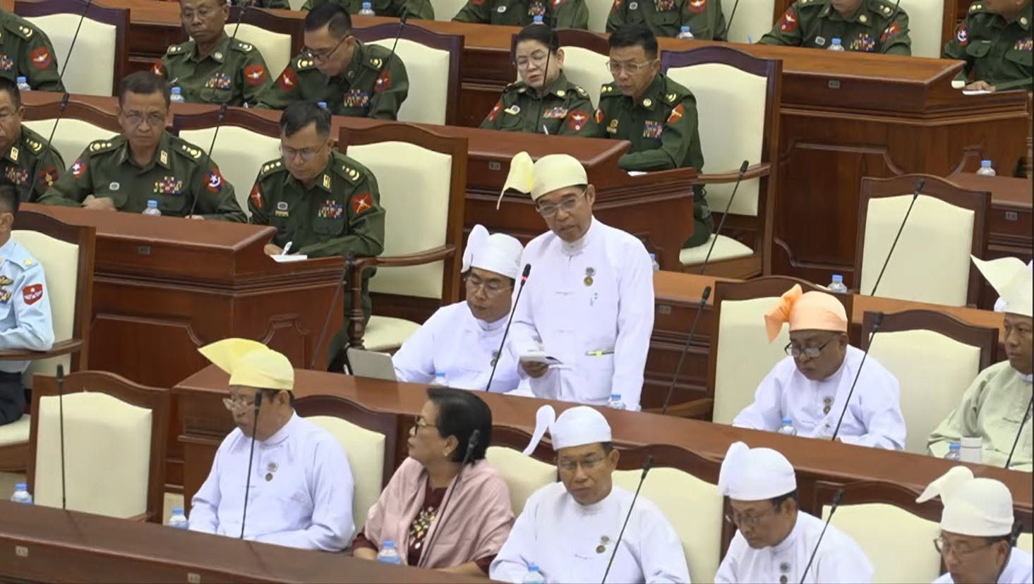 Photo: လွှတ်တော်ချန်နယ်