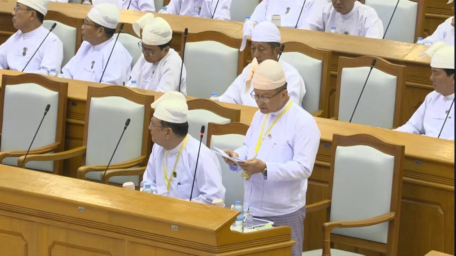 Photo: Hluttaw Channel