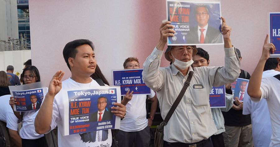 Photo: ဇော်ဇော်လှိုင်