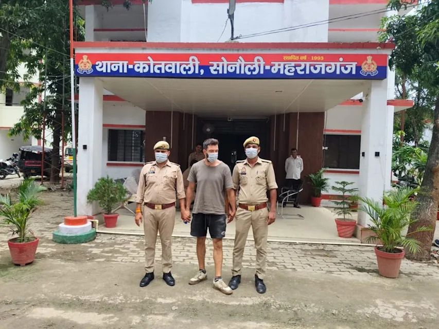 Photo: Maharajganj Police