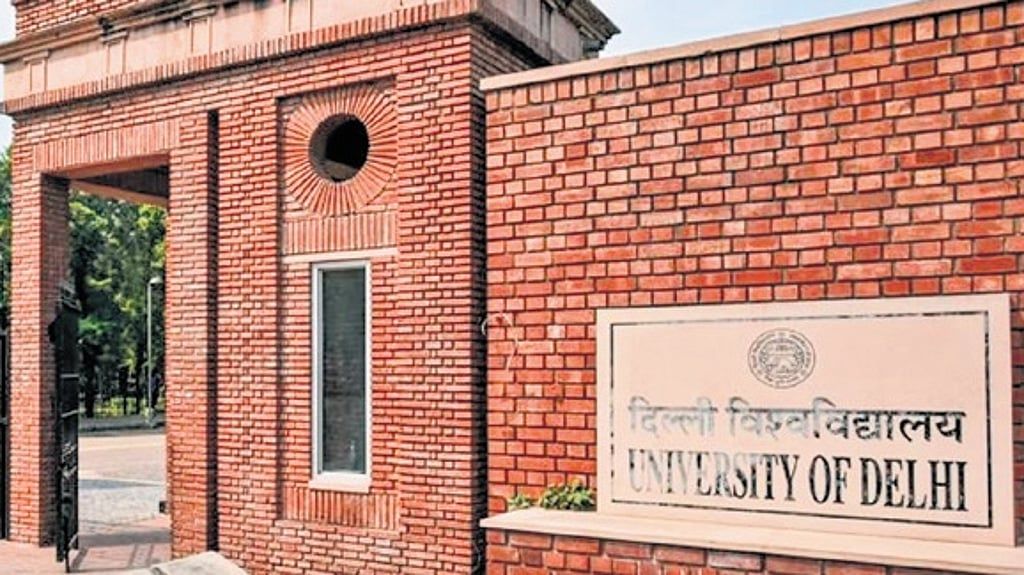 Photo: University of Delhi (File photo)