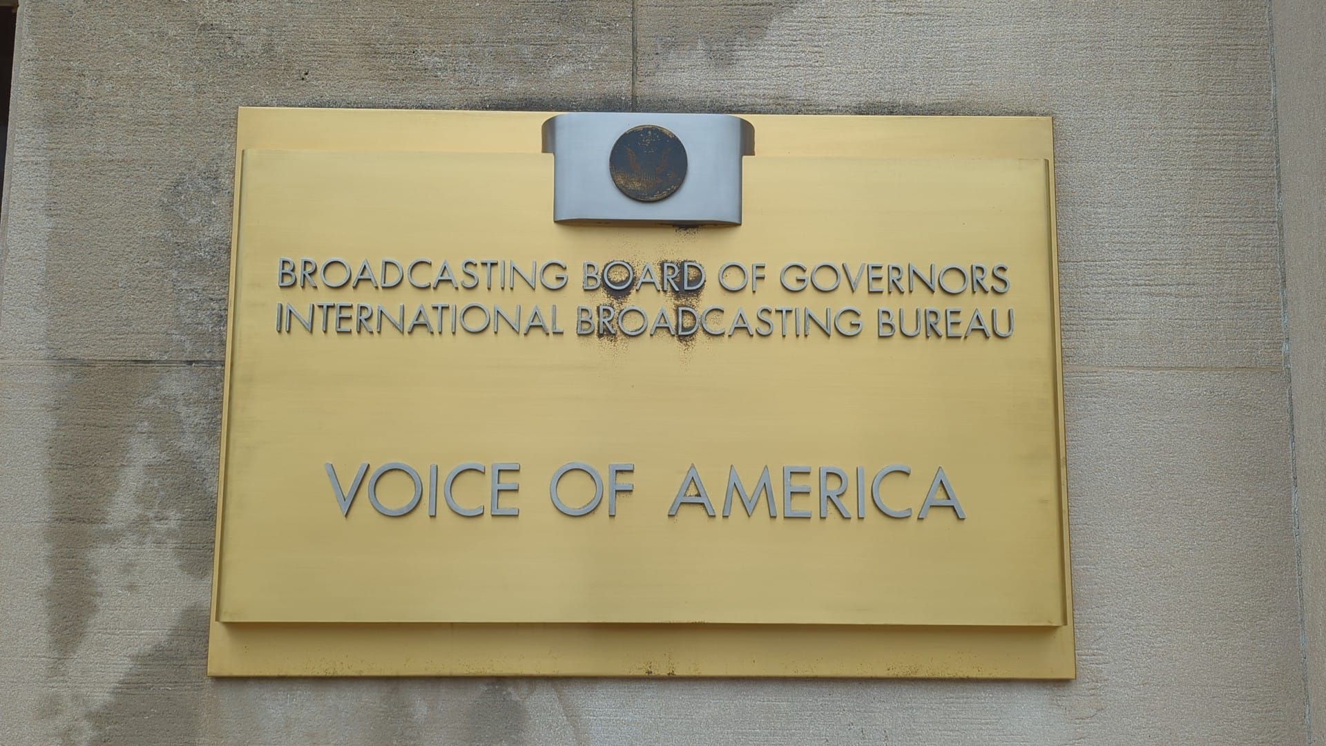 Photo: VOA Burmese