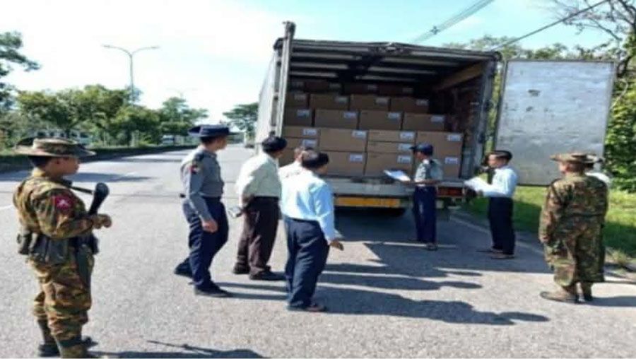 ရန်ကုန်အဝင် X-ray စစ်ဆေးရေးဂိတ် တိုင်ကြားခံရသော်လည်း ငွေတောင်းခံမှု မပြောင်းလဲ
