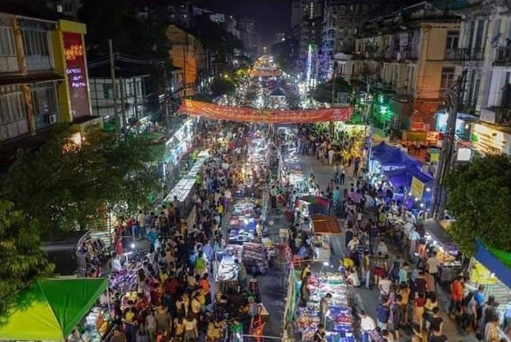 Photo: စုစု