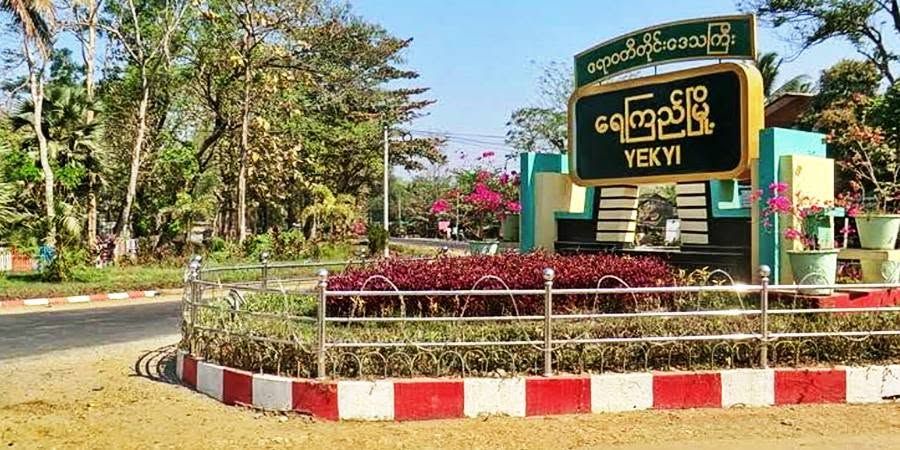 ရေကြည်တွင် လက်နက်ကြီးကျည်ထိမှန်ပြီး လယ်သမား  ၂ ဦး သေဆုံး၊ ၃ ဦးဒဏ်ရာရ 