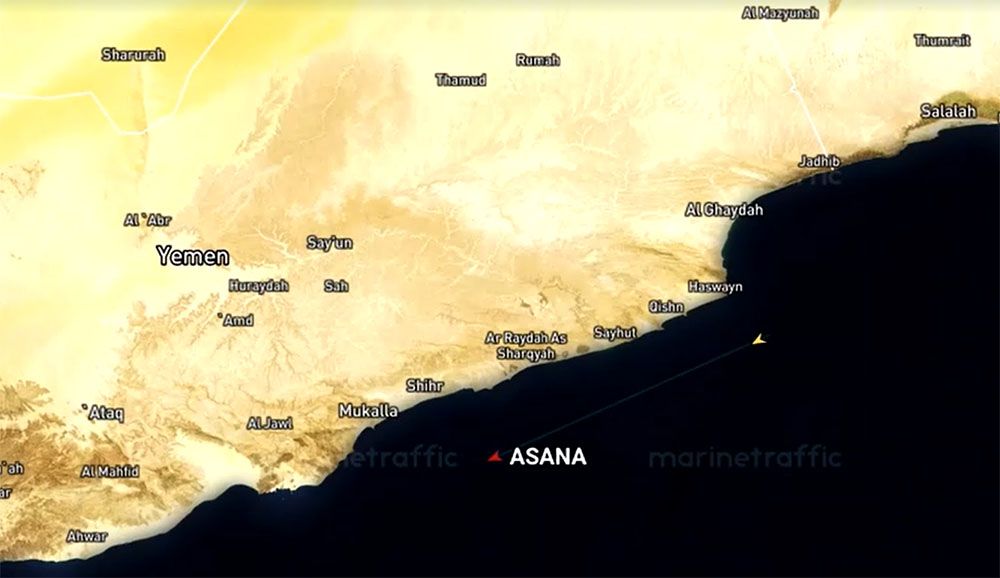 Photo: MARINETRAFFIC