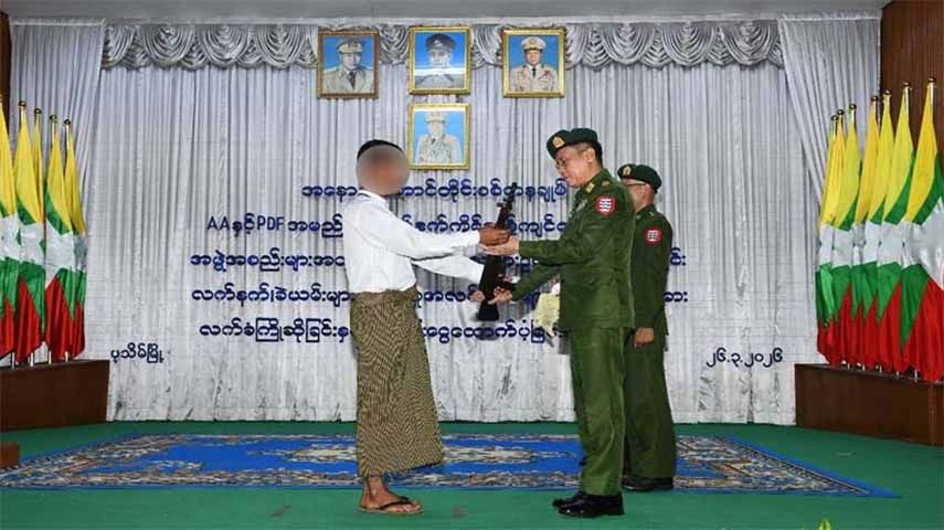 ဧရာဝတီတိုင်း၌ AA တပ်ဖွဲ့ဝင် ၁၀ ဦး၊ PDF ၈ ဦး လက်နက်ဖြင့်ဝင်ရောက်လာဟု စစ်ကောင်စီ ဝါဒဖြန့်