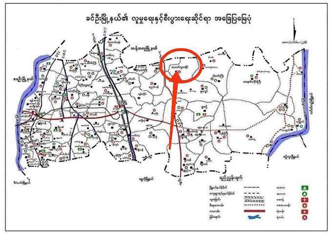 Photo : ဒေသခံ