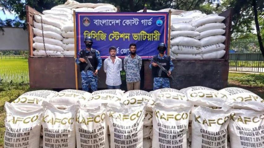 Photo: Bangladesh Coast Guard