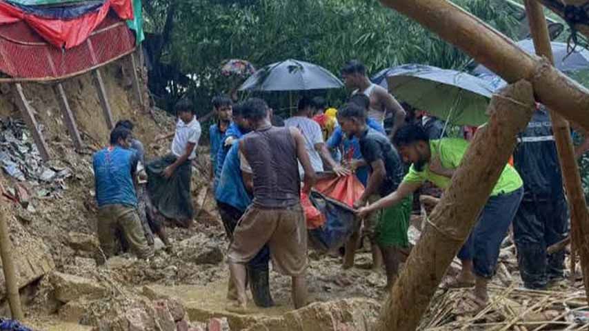 ဘင်္ဂလားဒေ့ရှ် ရိုဟင်ဂျာဒုက္ခသည်စခန်းတွင် မြေပြိုပြီး ၁ ဦး သေဆုံး၊ ၁ ဦး ဒဏ်ရာရ