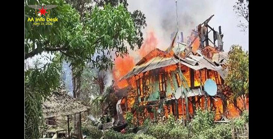   တပတ်အတွင်း ရခိုင်က မြို့နယ် ၄ ခု ဗုံးကြဲခံရ၊ အရပ်သား ၁ ဦးသေဆုံးပြီး ၁၄ ဦး ဒဏ်ရာရ