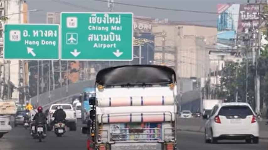 လေထုညစ်ညမ်းမှု သတ်မှတ်စံနှုန်းထက် ကျော်လွန်နေသည့် ချင်းမိုင်မြို့မြင်ကွင်း 