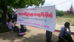 ဘျါ