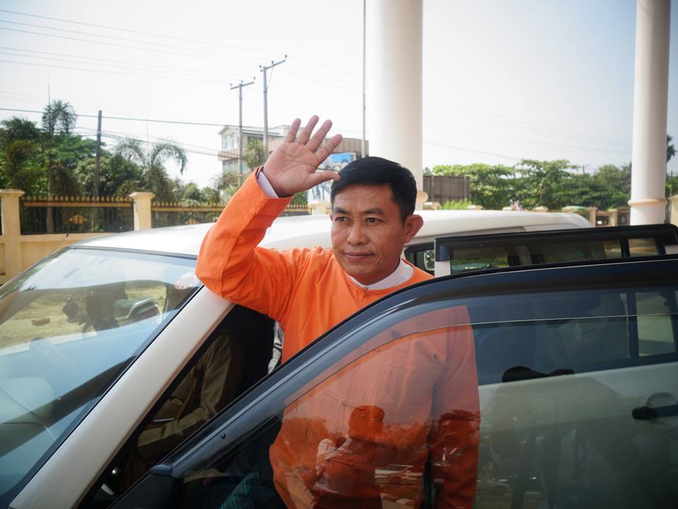 U Win Thein (Bago)