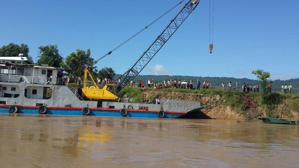 ဓာတ္ပုံ - ကုိတုိး