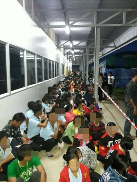 ต่างด้าว2