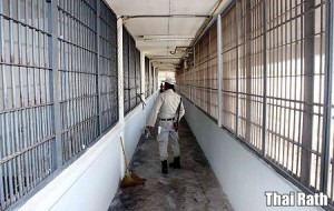 insideprison