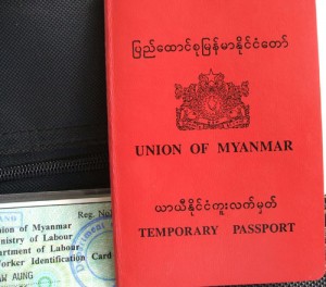 pasport