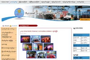 Bussiness