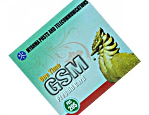 sim card