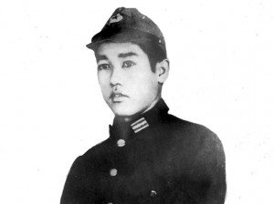 Bo Ye Htut