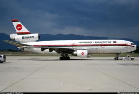 Biman Airway
